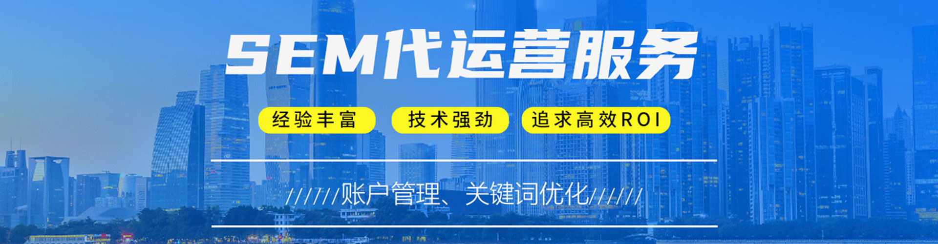 湘潭朋友圈信息流