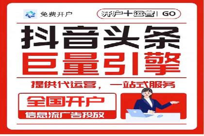 百度竞价推广如何助力实现品牌与销售的双重增长