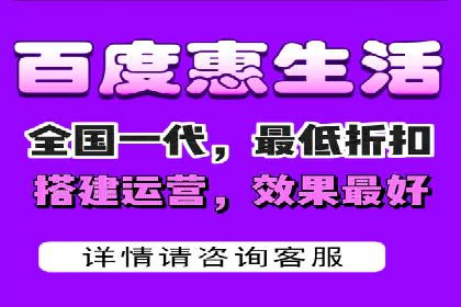 百度竞价运营策略：成功案例解析